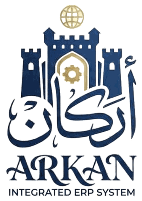 أركان ARKAN — Integrated ERP System