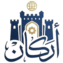 أركان